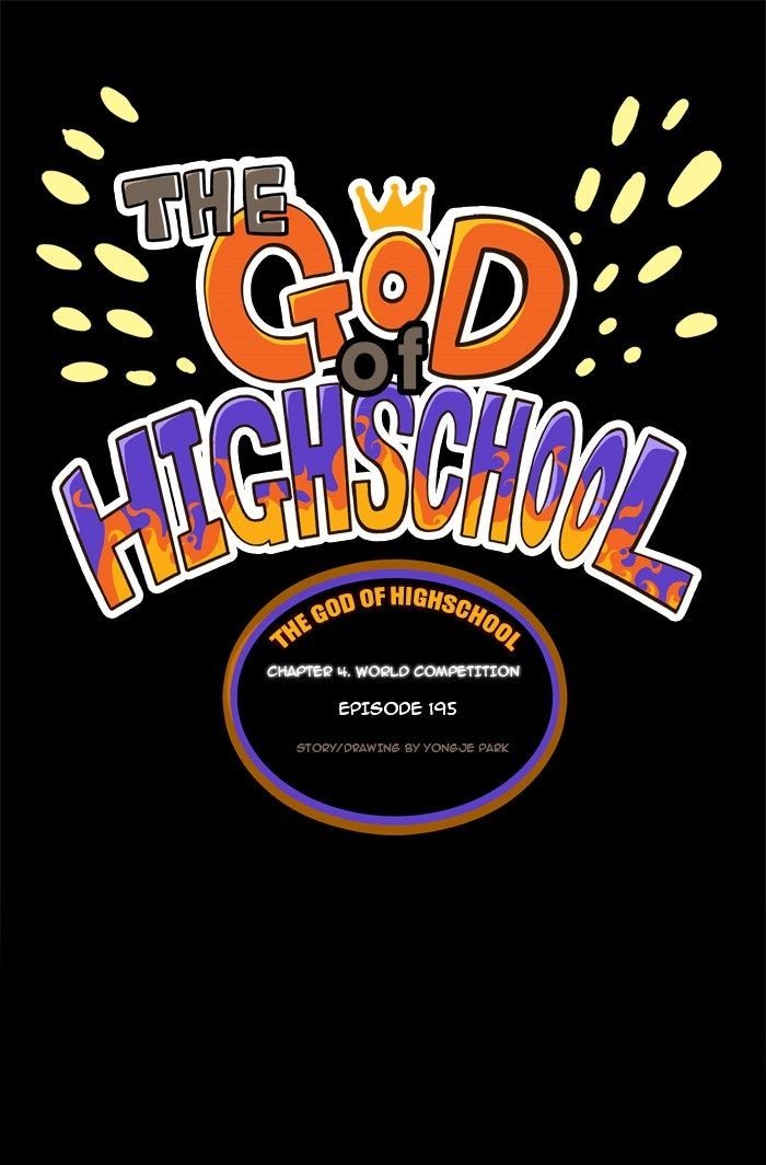 The God of High School Chapter 195 1